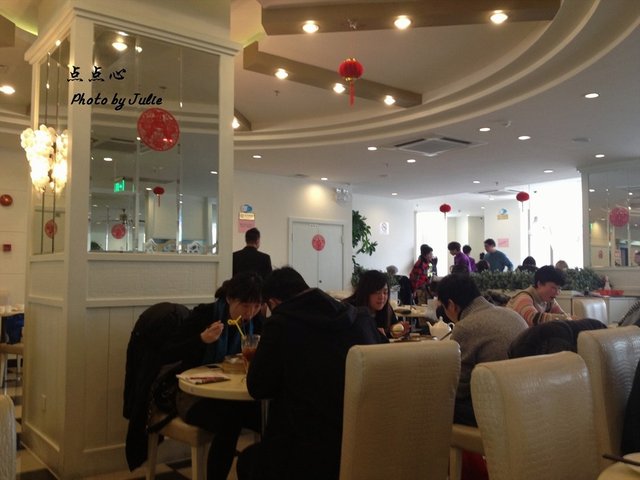 店内