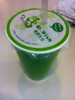 希望奶茶