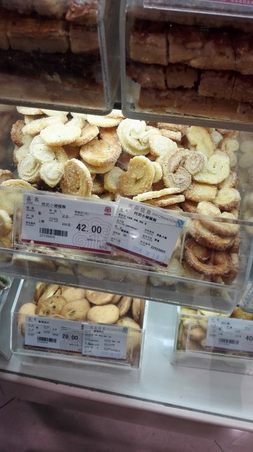 蝴蝶酥