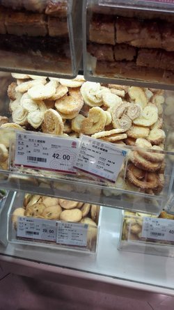 蝴蝶酥