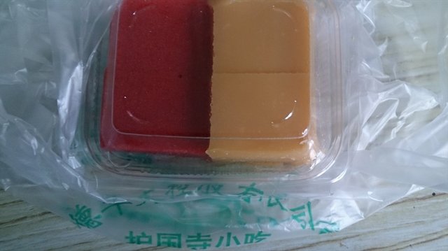 豌豆黄+山楂糕