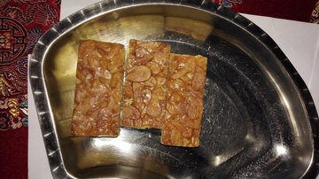 杏仁排