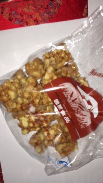 一口酥