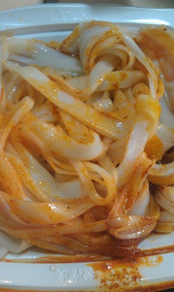 面皮