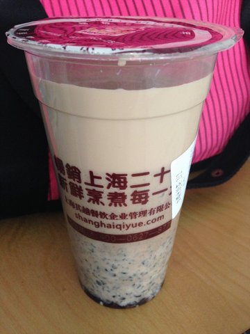 血糯米奶茶