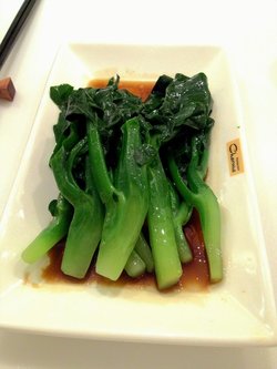 就这么几根