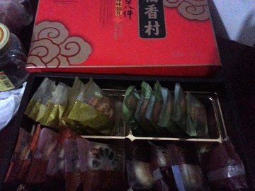 京八件礼盒