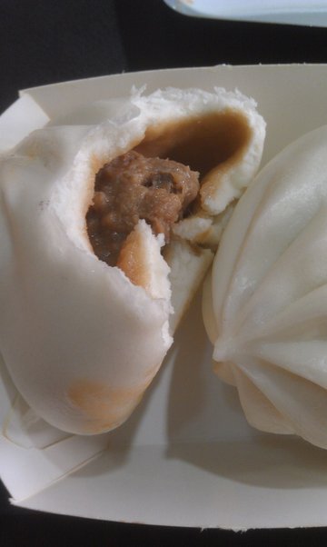 包子