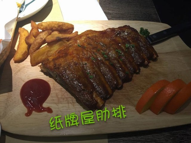 纸牌屋肋排