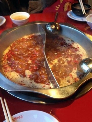 鸳鸯锅底