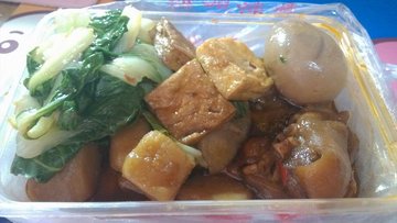 赏樱套餐