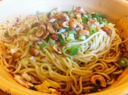 重庆小面