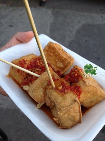 臭豆腐