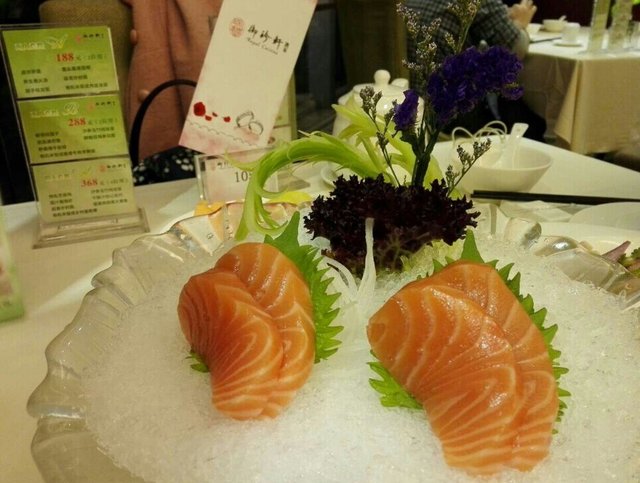 三文鱼
