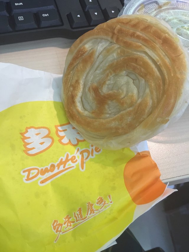 多禾馅饼