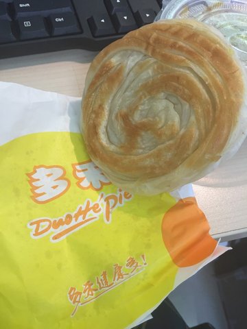 多禾馅饼