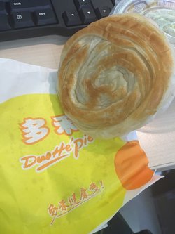 多禾馅饼