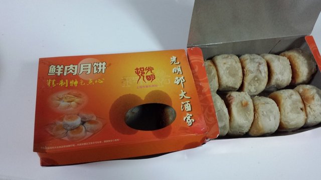 月饼