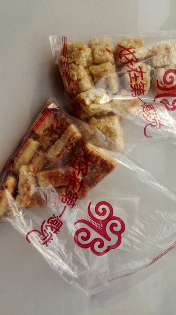 杏仁排