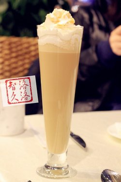 咖啡