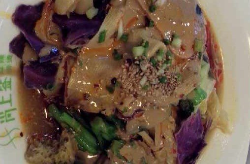 麻辣烫