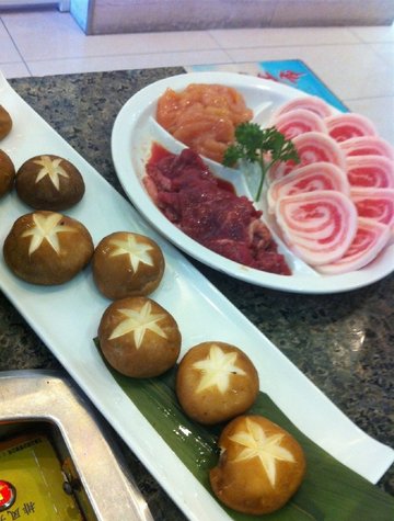 蘑菇