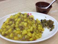 咖喱牛肉饭