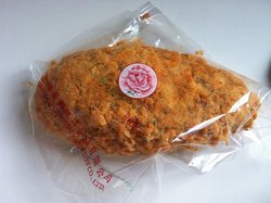 肉松面包