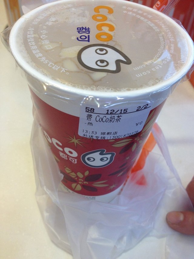 COCO奶茶