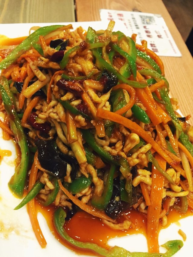 鱼香鸡丝