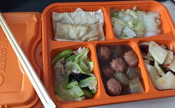 商务套餐