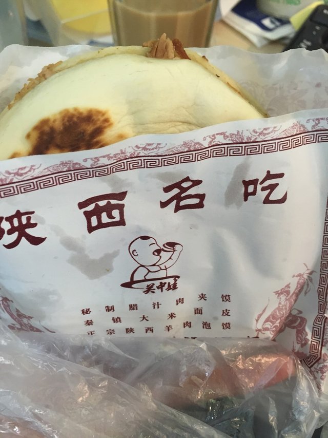 纯瘦肉夹馍