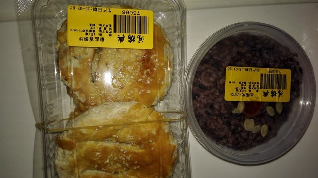椒盐香酥饼