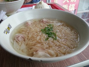 云吞面