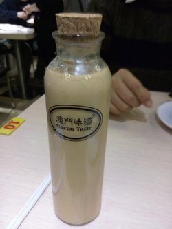 澳门原味奶茶