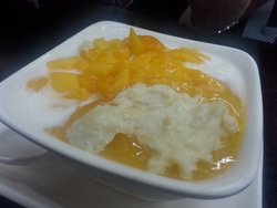 爽榴芒