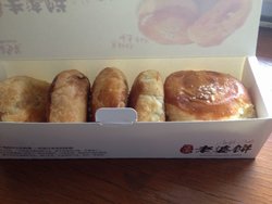 2元·一个