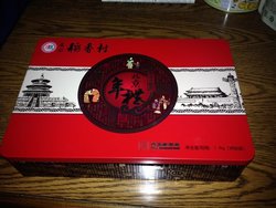 24块，1.1kg