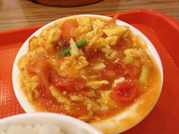 番茄鸡蛋