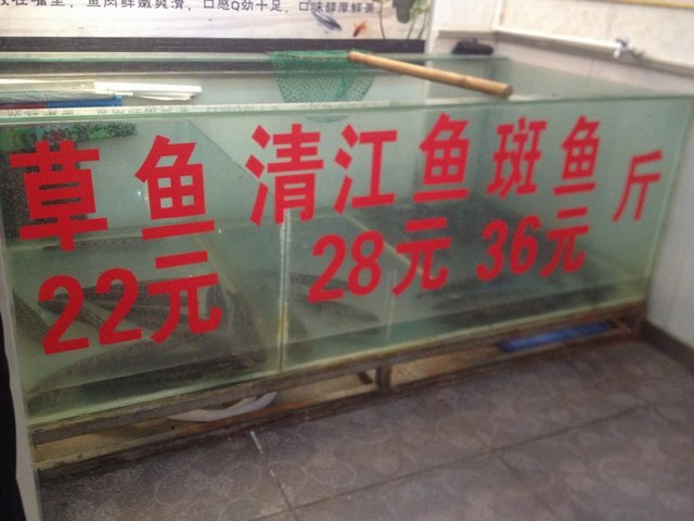 环境