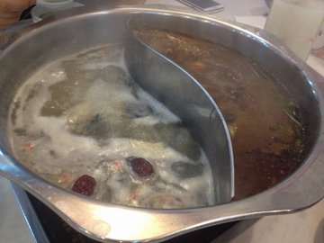糊辣鸳鸯火锅