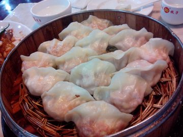 西红柿鸡蛋蒸饺