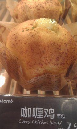 咖喱鸡