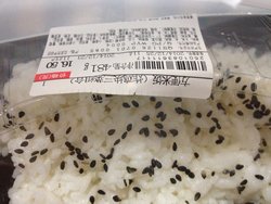 炸鸡块三菜组合