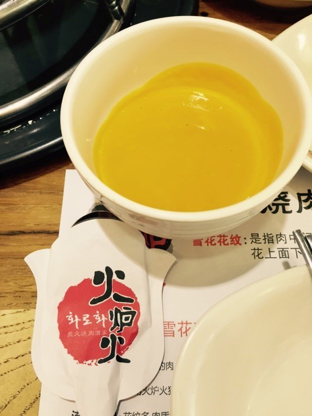 南瓜羹