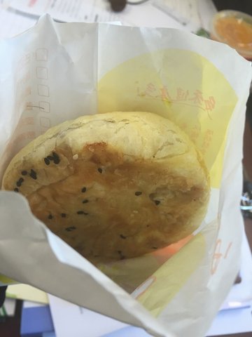 牛肉馅饼