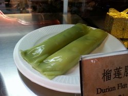 榴莲肠粉