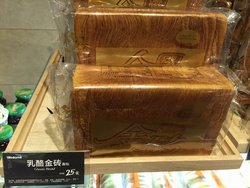 金砖