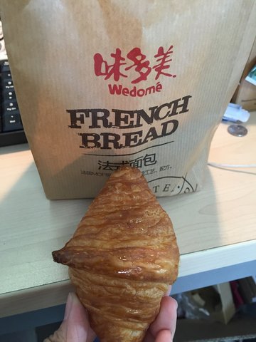 牛角