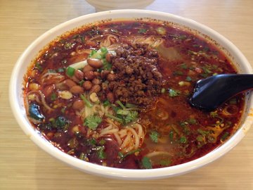 香辣牛肉面
